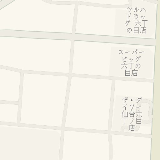 Routenanweisung Zu しまむら 六丁の目店 仙台市若林区 Waze Routenanweisung Zu しまむら 六丁の目店 仙台市若林区 Waze