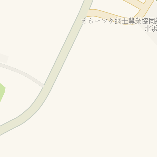 Driving Directions To 北浜駅 網走市 Waze